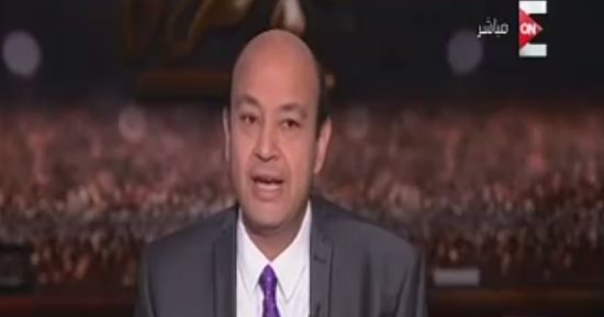 عمرو أديب لـ" ON E": مبروك للنادى الأهلى..ويؤكد:"هزيمة لكن فيها انتصار"