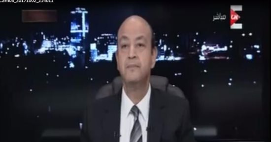 عمرو أديب: مسئول مصرى رفيع المستوى سيتواجد باجتماعات الحكومة الفلسطينية