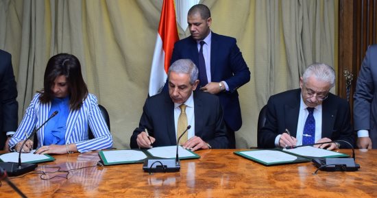  بروتوكول تعاون بين 3 وزارات لتوعية الشباب بسبل الهجرة الآمنة