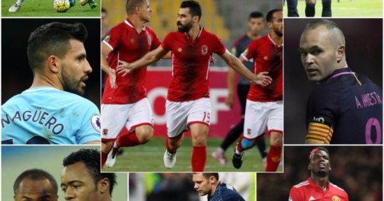 غيابات بالجملة عن المنتخبات فى أسبوع تصفيات المونديال.. الفراعنة بدون عبد الله السعيد وكهربا.. الأرجنتين تفتقد أجويرو وترفض هيجواين.. إنييستا يغيب عن إسبانيا واستبعاد الشقيقان أيوا من قائمة غانا