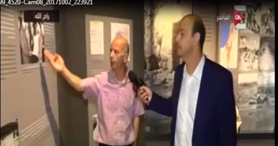 بالفيديو.. مدير متحف ياسر عرفات يعرض 4 تقارير طبية تؤكد "اغتياله بالسم"