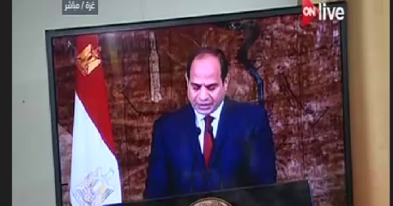 السيسي فى رسالة مسجلة لحكومة الوفاق الفلسطينية: لا نملك وقتا لنضيعه والتاريخ سيحاسب من يتسبب فى إضاعة فرصة تحقيق السلام.. ويؤكد: قضية فلسطين فى مقدمة أولويات مصر.. وعازمون على تحقيق نقلة نوعية فى مسيرة شعبكم