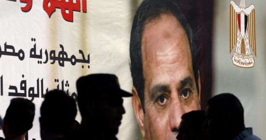 صور الرئيس السيسى تُزين شوارع غزة عقب اجتماع الحكومة الفلسطينية