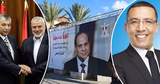 بالفيديو..خالد صلاح بـ"آخر النهار": ماحدث فى غزة مشهد تاريخى وضمائرنا لا تقبل سوى بدولة فلسطينية..استراتيجية السيسى فى تثبيت الدولة المصرية أعادت الاستقرار للمنطقة..و"الهباش": المصالحة بإرادة فلسطينية وجهد مصرى