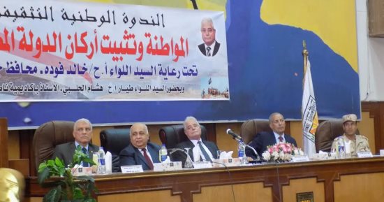 محافظ جنوب سيناء: يجب التحام الشعب بكافة فئاته للحفاظ على الوطن
