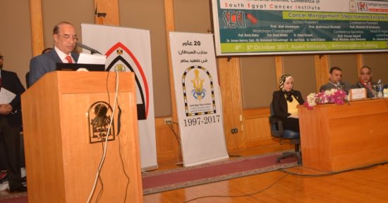 رئيس جامعة أسيوط يعلن عن إنشاء مستشفى جديد للأورام بالمحافظة