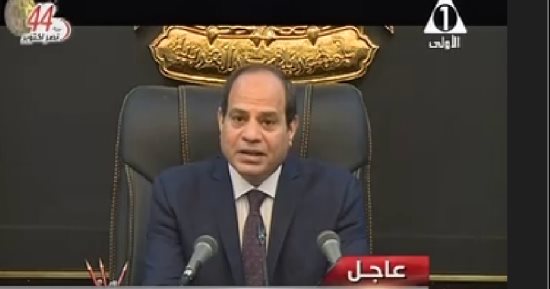 رسائل الرئيس السيسي بالذكرى 44 لنصر أكتوبر: أثبتنا دولة وشعبا قدرتنا على مواجهة محاولات النيل منا.. ويؤكد: المعركة الحالية لا تقل شراسة عن ما واجهته مصر.. وثقتى فى عبقرية الشعب بلا حدود.. وأملى فى المستقبل كبير
