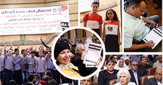 بالصور.. ائتلاف حب الوطن يعلن تأييده لحملة علشان تبنيها لمطالبة السيسى بالترشح لولاية ثانية.. المشاركون يوقعون استمارة مبايعة ويطلقون الزغاريد.. وهب الله: مؤتمرات بالمحافظات لدعمه.. ونقيب الفلاحين: "كمل ياقائد"