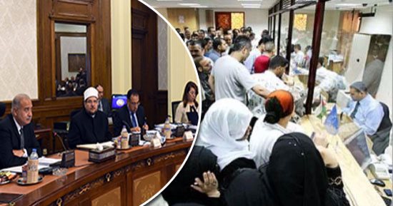 "الخدمة المدنية" بوابة تجديد دماء الجهاز الإدارى.. يضمن الخروج المشرف لمن يتجاوز الـ50 سنة ويمنح القيادة للعناصر الشابة.. ومصدر: وزارة التخطيط تمنح امتيازات لراغبى المعاش المبكر تتضمن مصانع مدعمة أو مزارع