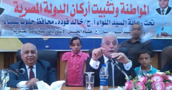 محافظ جنوب سيناء يكرم الموهوبين فى الذكرى الـ44 لانتصارات أكتوبر المجيدة