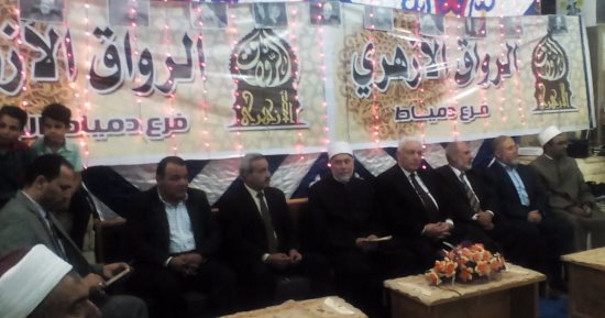 رواق الأزهر بشمال سيناء يستقبل طلبات التحاق الدارسين