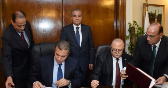 التموين توقع برتوكول تعاون مع يونيليفر المشرق لتطوير المجمعات الاستهلاكية