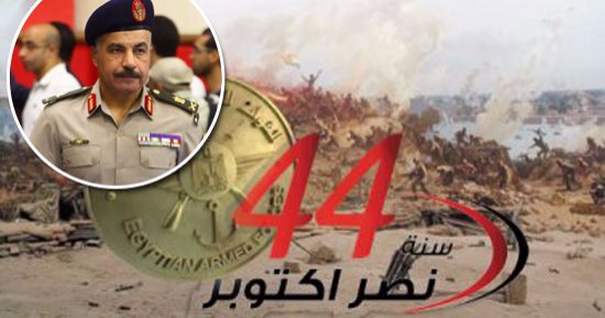 فى ذكرى أكتوبر.. القوات المسلحة تستعد لافتتاح أكبر قاعة مؤتمرات بأحدث وسائل التكنولوجيا.. مدير الشئون المعنوية: إقامة أول معرض سلاح دولى بالقاهرة العام المقبل.. محسن عبد النبى: ننتج 3 أفلام عن بطولات الجيش