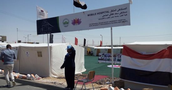 أتوبيسات مجانية لنقل المرضى لإجراء الفحص الطبى بالمستشفى فى الوادى الجديد