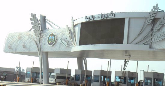 بالصور.. هيئة الطرق تنفذ الأعمال النهائية لطريق "شبرا ـ بنها" الجديد