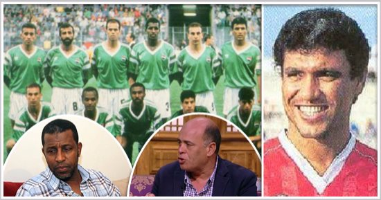 ذكريات جيل 90 عن الصعود للمونديال.. جمال عبد الحميد: عدنا للمنازل بملابس الجماهير بعد توزيع ملابسنا.. ربيع ياسين: ستاد القاهرة مقبرة للمنتخبات المنافسة.. يكن يكشف حلم بيليه.. ومكافأة الصعود طارت على السيارات
