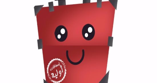 إزاى تتعامل مع ابنك مريض حساسية صدر؟.. حلقة جديدة من "الإسعافات الأولية" على فارولاند