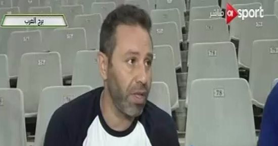 حازم إمام: الزمالك تعرض للظلم أمام طنطا.. وأخطاء الحكم أثرت فى النتيجة