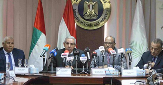 بالصور.. "التجارة والصناعة": فتح 11سوقا جديدا لتصدير التمور المصرية للخارج 