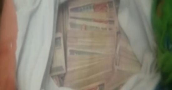 ضبط تاجر عملة فى سوهاج بحوزته مليون جنيه