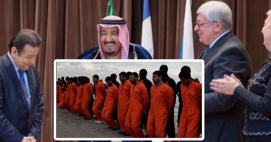 فى صدارة الصحف العربية اليوم..كشف أسرار ذبح المصريين بليبيا على يد داعش.. وترحيب عربى برفع الحظر التجارى الأمريكى عن السودان.. وخادم الحرمين يتسلم الدكتوراه الفخرية من موسكو ويؤكد تطوير علاقات السعودية مع روسيا