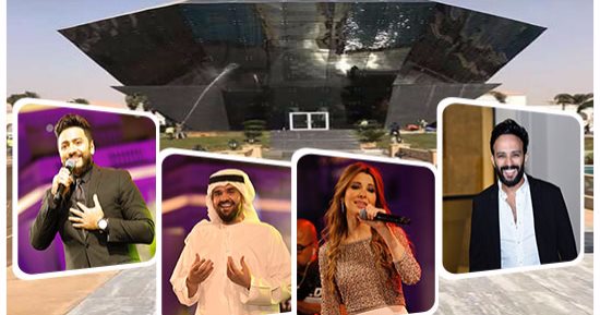 بالصور.. نجوم الغناء يضيئون العاصمة الإدارية الجديدة بحفل غنائى ضخم احتفالا بمرور 44 عاما على انتصارات أكتوبر.. تامر حسنى يغنى "أنا مصرى" وماجد المصرى يشاركه.. وحسين الجسمى يشدو بـ"بحبك وحشتينى"