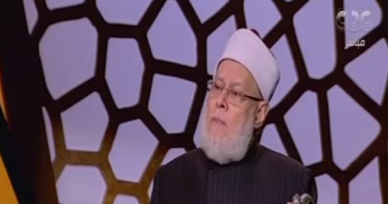 على جمعة: هناك فارق بين حرية الاعتقاد و"الاستعباط" والتفلت