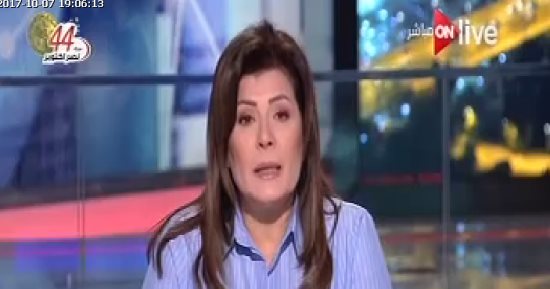 أمانى الخياط: محاولات تفكيك الدولة لن تجدى نفعاً أمام وحدتنا وتماسكنا