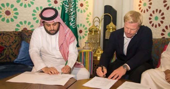 السعودية تستعين بأسطورة ألمانيا لتطوير الحراس قبل مونديال 2018