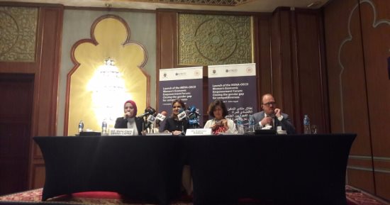 سحر نصر : الانتهاء من تطوير مجمع خدمات الاستثمار خلال أيام