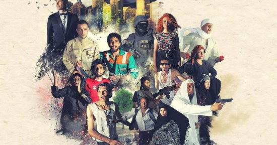 تعويم الجنيه وتهجير الأقباط فى العرض المسرحى "ولاد البلد" على مسرح الدولة