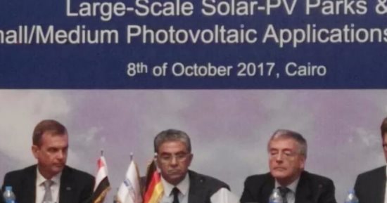 وزير البيئة: الطاقة المتجددة إحدى آليات التعامل مع التغيرات المناخية