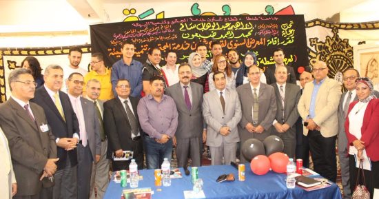 افتتاح المعرض السنوى لقطاع شئون خدمة المجتمع وتنمية البيئة بجامعة طنطا