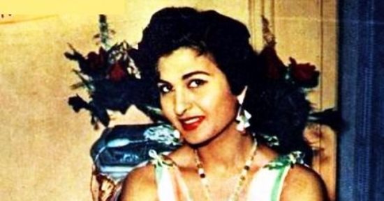 شاهد.. صور نادرة للنجمة نعيمة عاكف "طباخة بريمو"