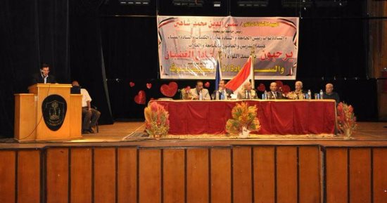 بالصور.. جامعة بورسعيد تحتفل بذكرى انتصارات أكتوبر مع أبطال رأس العش