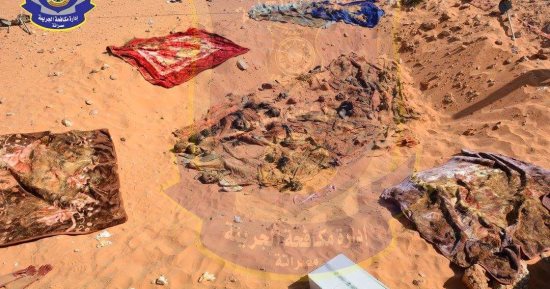 الخارجية تنسق مع أجهزة الدولة وليبيا لاستعادة جثامين المواطنين الأقباط