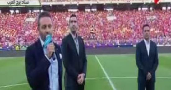 بالفيديو.. حازم إمام لجمهور المنتخب الوطنى: أنتم اللاعب رقم واحد