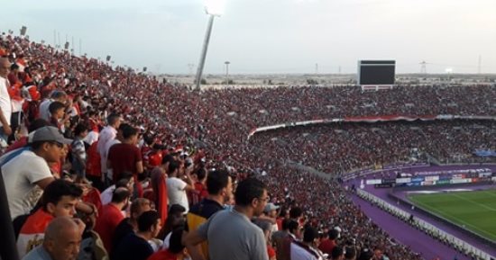 الداخلية تناشد الجماهير الخروج بمظهر يليق بسمعة مصر فى مباراة الكونغو