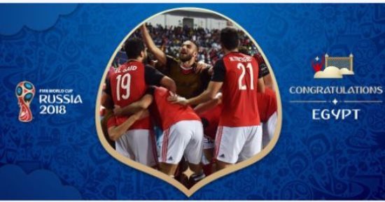 حساب كأس العالم لمصر: أهلا بعودتكم للنهائيات.. نراكم فى روسيا