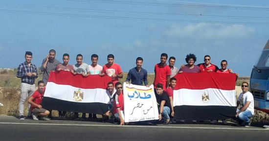 300 طالب بجامعة كفر الشيخ لتشجيع المنتخب الوطنى باستاد برج العرب