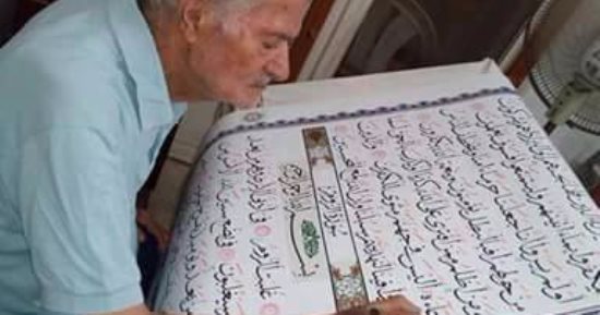 وزير الثقافة ينعى رحيل شيخ الخطاطين محمود سلامة