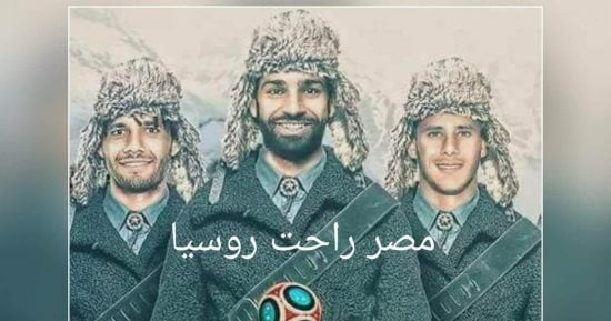 عزيزى بوتين.. مش هتحتاج تستأنف السياحة الروسية.. إحنا جايين