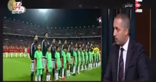 ناقد رياضى لـ"ON E": نحن الأفضل أمام الكونغو اليوم للتأهل لمونديال روسيا 2018