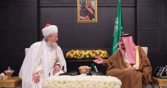 الملك سلمان: تواصل أتباع الأديان والثقافات المختلفة يعزز مبدأ التسامح