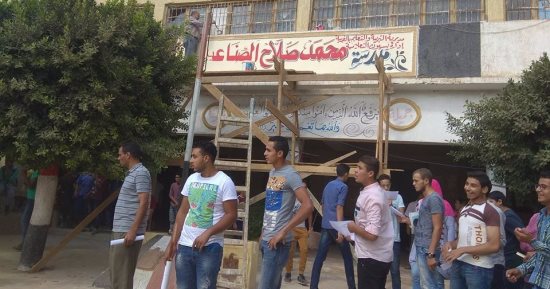 ننشر أول صور لمدرسة بسيون بعد تغيير اسمها لمحمد صلاح