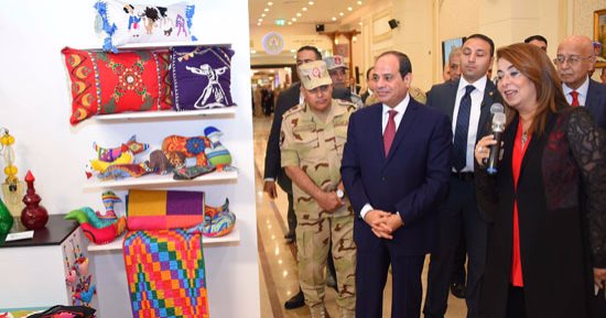 الرئيس السيسي يتفقد معرض منتجات أسر الشهداء بمركز المؤتمرات الجديد