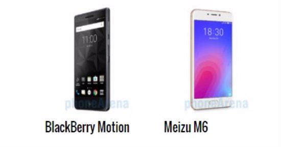 إيه الفرق.. أبرز الاختلافات بين هاتفى بلاك بيرى Motion وMeizu M6