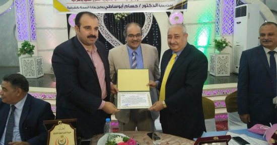 صحة الشرقية تكرم مدير الطب الوقائى لبلوغه سن المعاش 