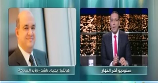 وزير السياحة لـ"خالد صلاح": تدشين رابطة للمشجعات سيحدث فارقا أمام العالم