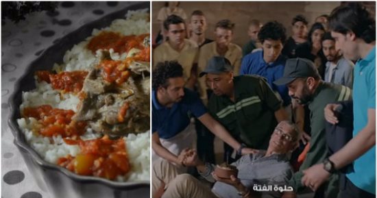 كوميكس.. رحلة "الفتة" من مطبخ الفراعنة وموائد الأعياد إلى الملاعب